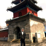 Beijing-Shangay Tour, China